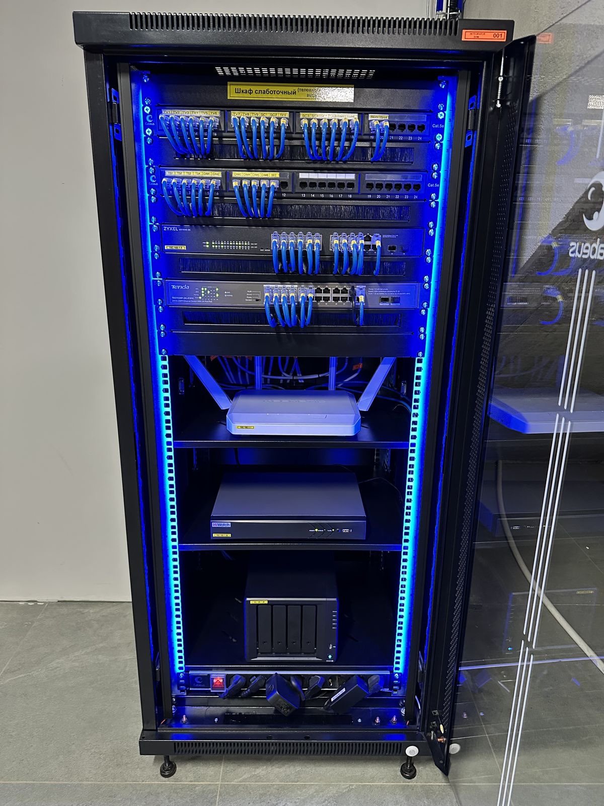 Rede Wi-Fi Premium — foto 4